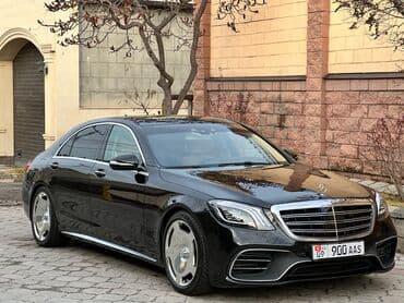 пресс подборщик цена в бишкеке: Mercedes-Benz S-Class: 2014 г., 4.7 л, Автомат, Бензин, Седан — 1