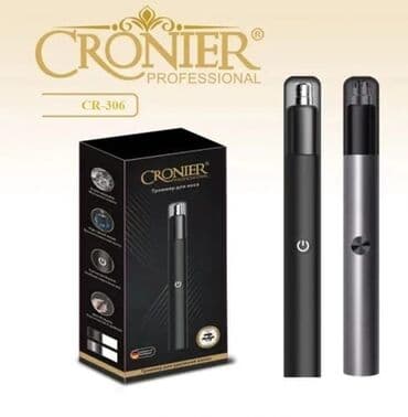 очень нужны: Бесплатная доставка Доставка по городу бесплатная CRONIER Описание — 3