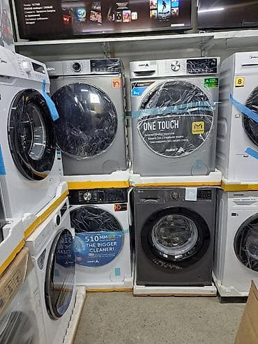 xbox 360 e: 🔥АКЦИЯ🔥 Стиральные машины — большой выбор брендов Ассортимент: - LG — 7