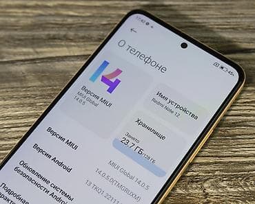 red magic 6s pro: Redmi, Redmi Note 12, Новый, 128 ГБ, цвет - Голубой, 2 SIM — 4