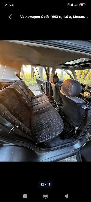гольф 3 замок: Volkswagen Golf: 1993 г., 1.6 л, Механика, Бензин, Хэтчбэк — 9