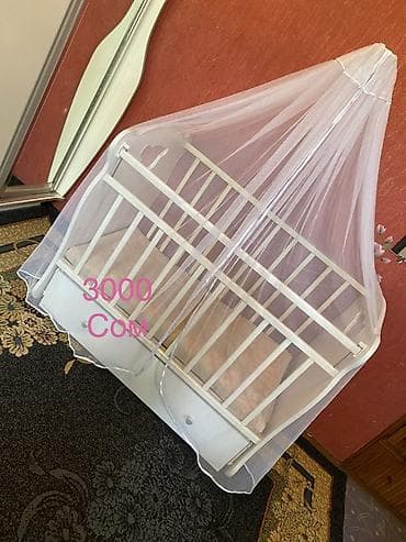 Детская кроватка Кокон-лежанка Развивающий коврик. Поющий