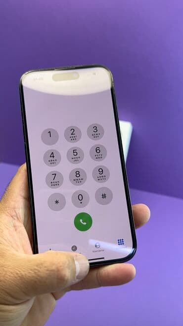 сколько стоит айфон 14 про в бишкеке: IPhone 14 Pro, Б/у, 128 ГБ, Коробка, 81 % — 7