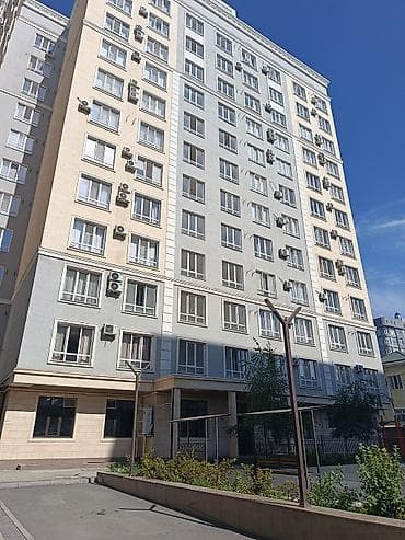 Средство для стирки: Гель — 3