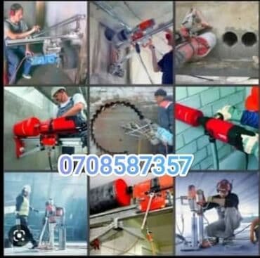 вырезать проем в кирпичной стене цена: Алмазное сверление Больше 6 лет опыта — 1