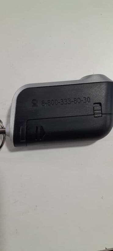 пульт от сигнализации starline: Пульт автозавод Starline A 93 — 2