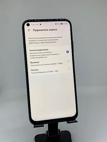 nokia e: Huawei P40 lite, Б/у, 128 ГБ, цвет - Зеленый, 2 SIM — 10