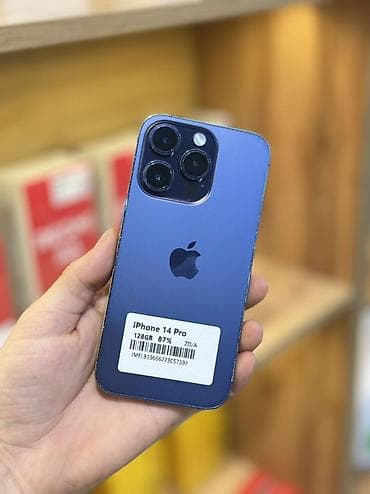 IPhone 14 Pro, Б/у, 128 ГБ, Deep Purple, Зарядное устройство, Защитное стекло, Чехол, В рассрочку, 87 % at lalafo.kg IPhone 14 Pro, Б/у, 128 ГБ, Deep Purple, Зарядное устройство, Защитное стекло, Чехол, В рассрочку, 87 %