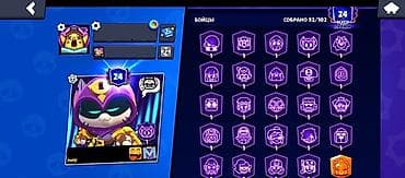 mortal combat: Аккаунт Brawl Stars За выгодную цену. - Кубки: 38 114 - Уровень — 2