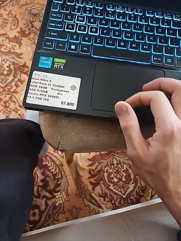 thinkpad e14: Игровой, Б/у, Intel Core i5 — 4