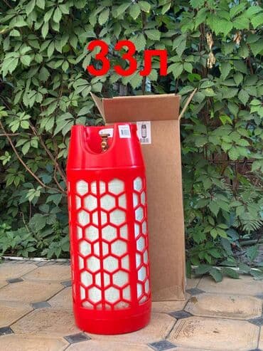 канистра для бензина металлическая: 12 литров и 18 литров - 9000 сом 24 литров и 33 литра - 10000 сом — 5