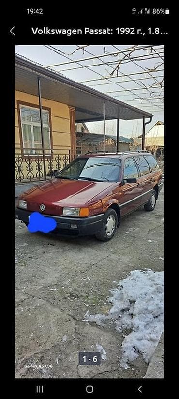 кузов на пассат б3: Volkswagen Passat Variant: 1992 г., 1.8 л, Механика, Бензин, Универсал — 5