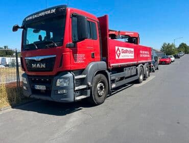 Обучение, курсы: Манипулятор | Стрела 14 м 10 т | Борт 15000 кг — 5