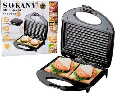 бутербродницы: Тостер, Новый, Бесплатная доставка, Платная доставка, Самовывоз — 2