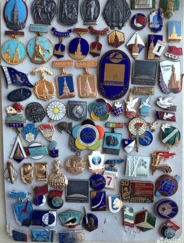 CD, DVD диски: Купим знаки — 1