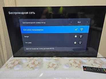 Телевизоры: Телевизор YASIN Smart TV - Диагональ экрана: ориентировочно 43–50" - — 5