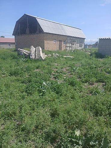 7 соток, Для строительства, Красная книга