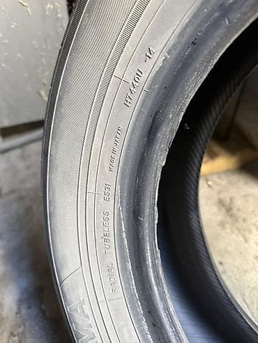 Транспорт: Шины 175 / 65 / R 14, Лето, Комплект, Легковые, Япония, Yokohama — 2