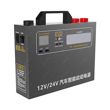 степ эреф 1: Пусковое зарядное устройство EAFC Jump Starter + беспроводной — 3