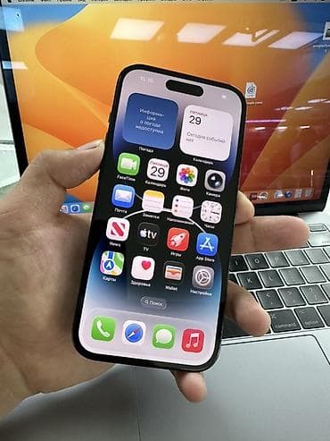 ipad m4: IPhone 14 Pro, Б/у, 256 ГБ, Черный, Защитное стекло, Чехол, 95 % — 4