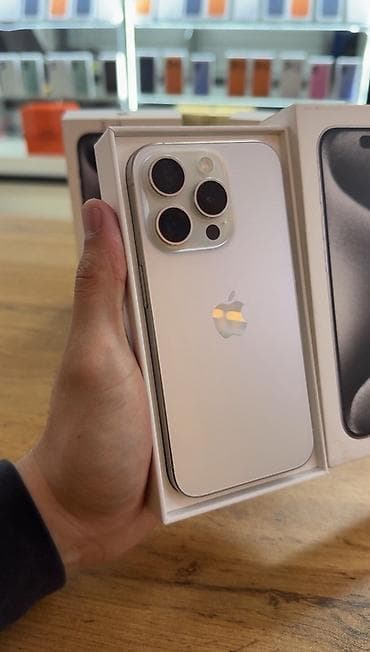 iphone 15й про: IPhone 15 Pro, Natural Titanium, Коробка — 1