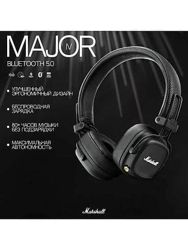 galaxy grand prime: Накладные, Marshall, Б/у, Беспроводные (Bluetooth), Классические — 5