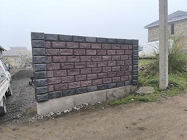 тай бишкек: 💯 Гарантия качество🔥 Кок жар,Алатоо,Бектоо,Алтын Ордо,Мурас Ордо,Оскон — 8