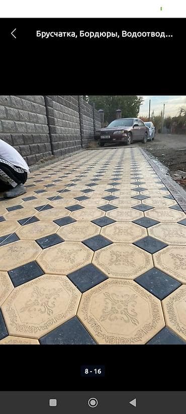Евробрусчатка: Тротуарная плитка и укладка под ключ - Типы рисунков: классический — 5
