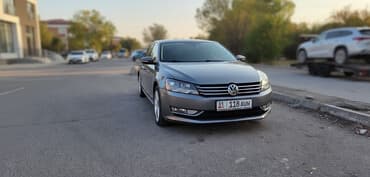 дом обмен на авто: Volkswagen Passat: 2014 г., 2 л, Робот, Дизель, Седан — 1
