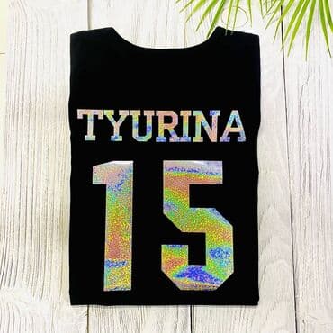 спортивное оборудование: Именные футболки с радужной печатью С Вашим текстом. Срочная печать — 8