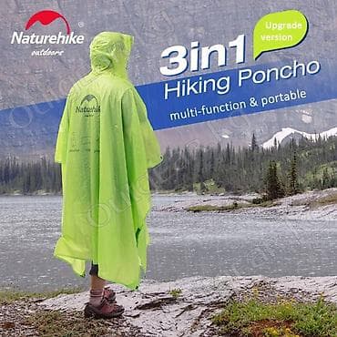 hiking: 🟠 Плащ-дождевик Naturehike Hiking Poncho 3в1 🟠 ⠀ Накидка от дождя — 9