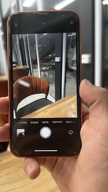 iphon 17 pro max: IPhone Xr, Б/у, 256 ГБ, Оранжевый, 91 % — 3