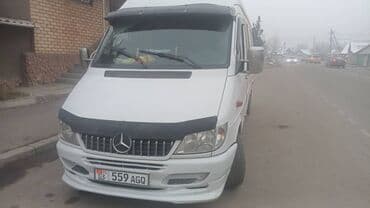 Заказать Мерседес грузовой спринтер, Переезд, Другие опции