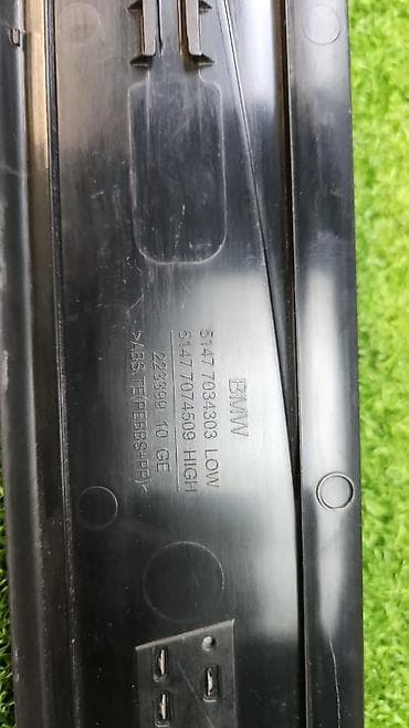 бмв самурай бишкек цена: Накл перед лев е60 7 034 303 Год 2006 В отличном состоянии, очень — 4