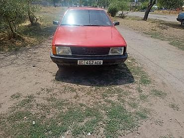 Унаа сатуу: Audi 100: 1997 г., 2.2 л, Кол менен иштөөчү, Бензин, Седан — 1