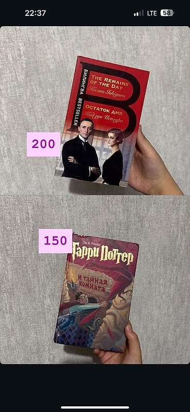 vogue журнал: На русском языке — 3