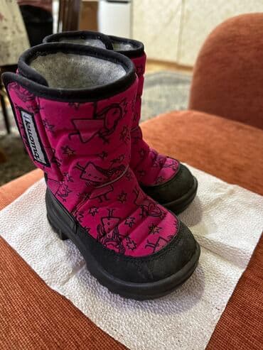 размер 28: В хорошем состоянии — 1