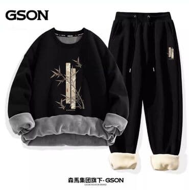 брендовые спортивные костюмы женские: Новинка! Костюм уни можно мужчинам так женщинам спортивный в японском — 1