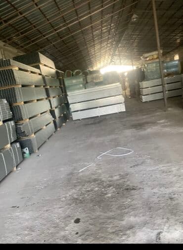 парафин купить бишкек: Сколад: Лев Толстой 118 Бартер на машина строй материалы оптом и в — 2