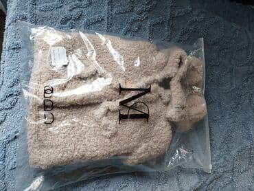 детские боди: Комплект, цвет - Бежевый — 9