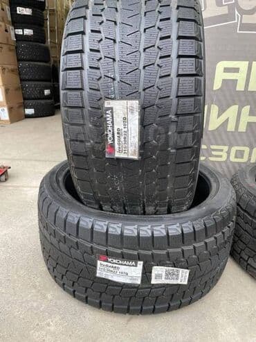 фары на опель вектра б: Шины 315 / 30 / R 22, Зима, Новый, Комплект, Внедорожные (АТ/МТ), Япония, Yokohama — 1