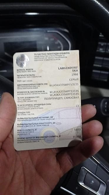 daf tandem: Прицеп, Самосвал, от 12 т — 2