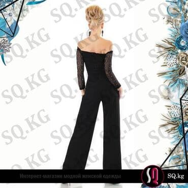 Прокат одежды: Брючный костюм, Германия, Осень-весна — 5