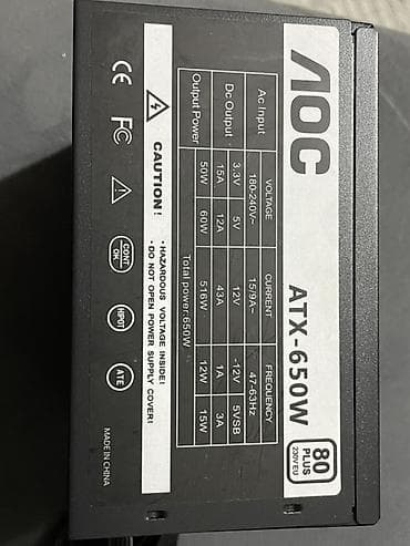 nvidia rtx: Блок питания, 650 Вт, 80 Plus, 650 Вт — 1