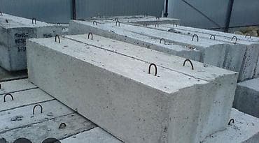 Размер: Другое x Другое x Другое