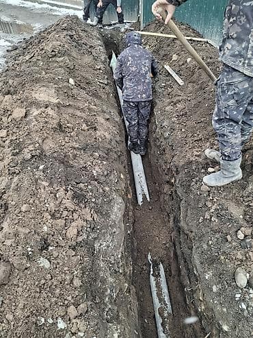 Монтаж наружной канализации и дренажа - Земляные работы: устройство at lalafo.kg Монтаж наружной канализации и дренажа - Земляные работы: устройство