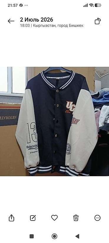 Личные вещи: Бомбезная куртка-варсити (college jacket) в стиле бейсболки — 2