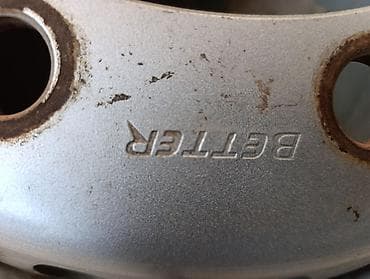 forester sf: Железные Диски R 22,5 — 2