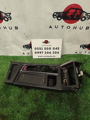 Центральная консоль Hyundai 2015 г., Б/у, Оригинал