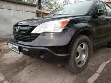 автомойка оборудование: Автомойка | Полировка — 2